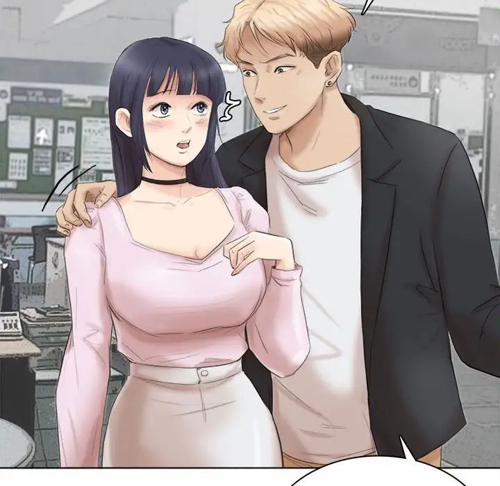 爱上属于别人的妳第50話