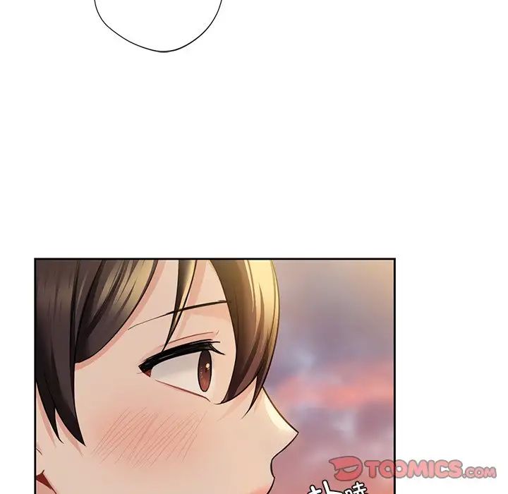 不当朋友当恋人第47話