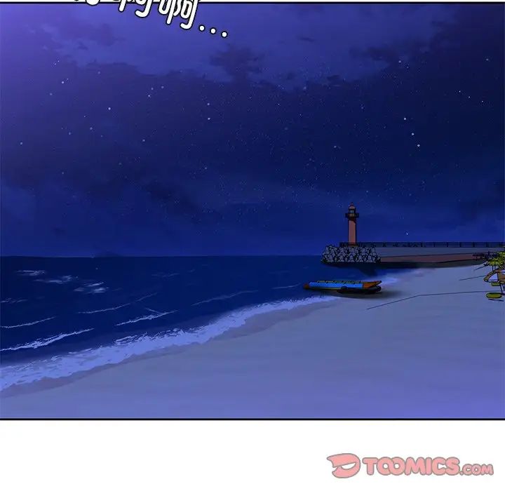 不当朋友当恋人第47話