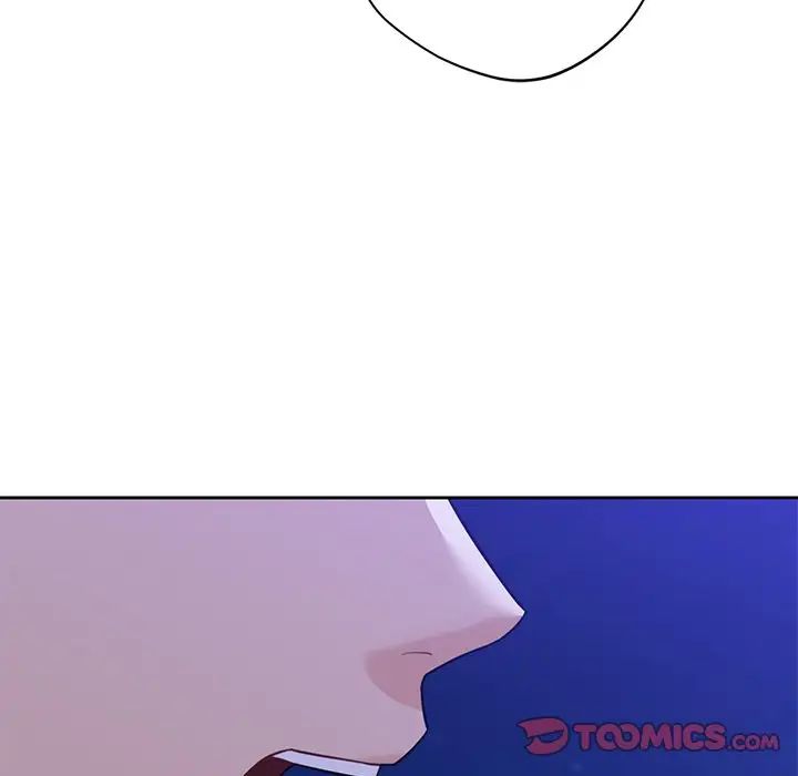 不当朋友当恋人第47話