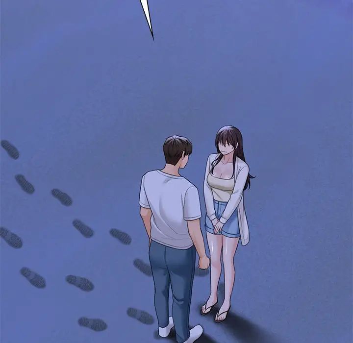 不当朋友当恋人第47話