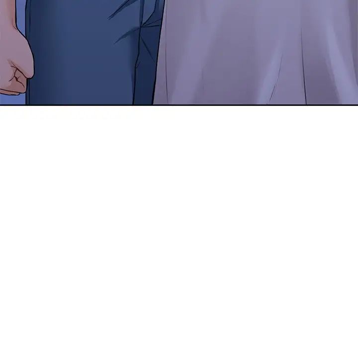 不当朋友当恋人第47話