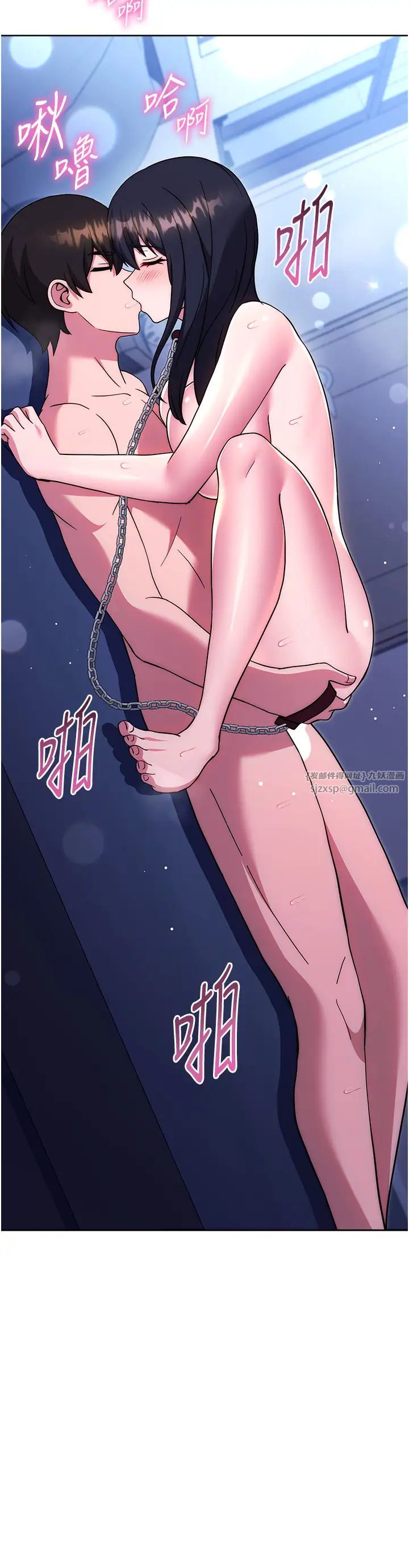 練愛選擇題第41話-學長…不要丟下我