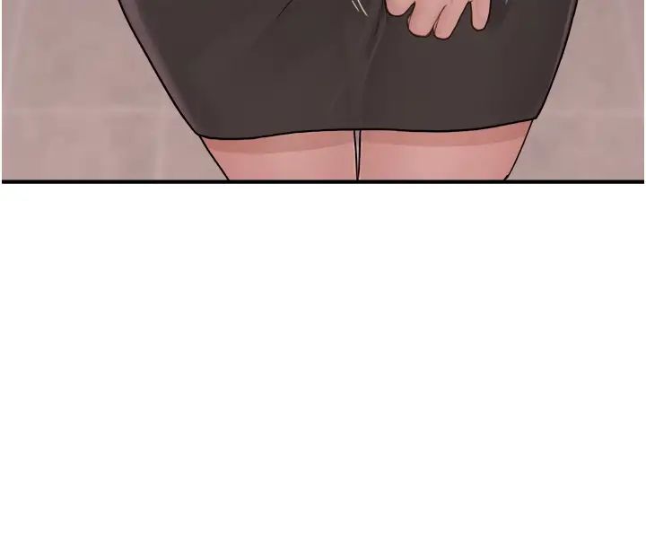 继母的香味第64話-妳其實很想被我插吧?