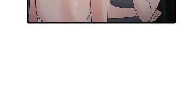 水电工日誌第56話-別拒絕我的「好意」