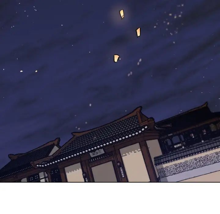 同寝第31話