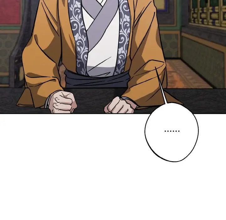 同寝第31話