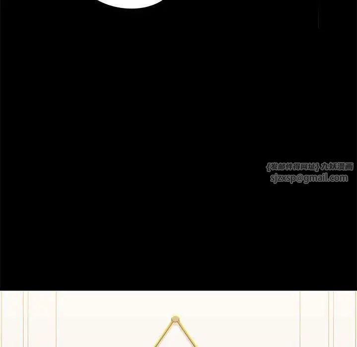 我的拉拉队宝贝第1话