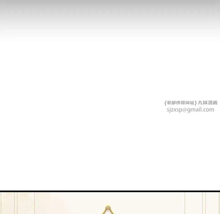 我的拉拉队宝贝第1话