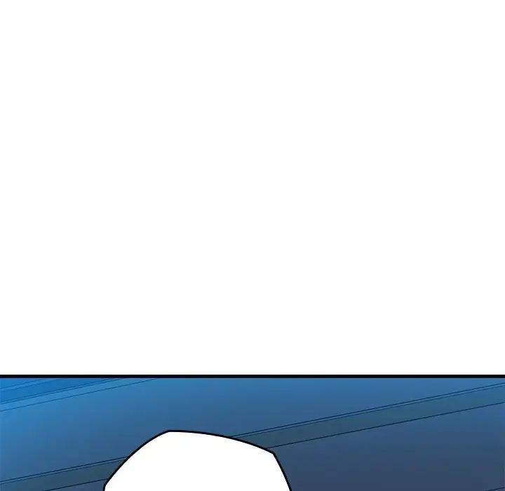 我的拉拉队宝贝第1话