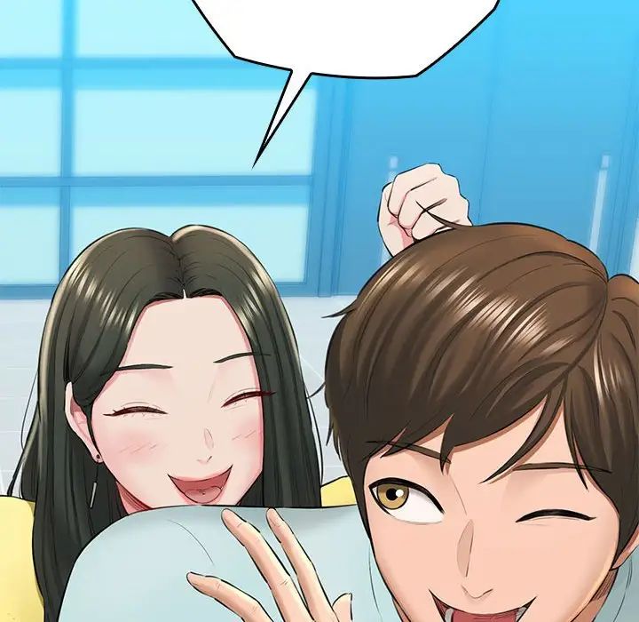 我的拉拉队宝贝第1话