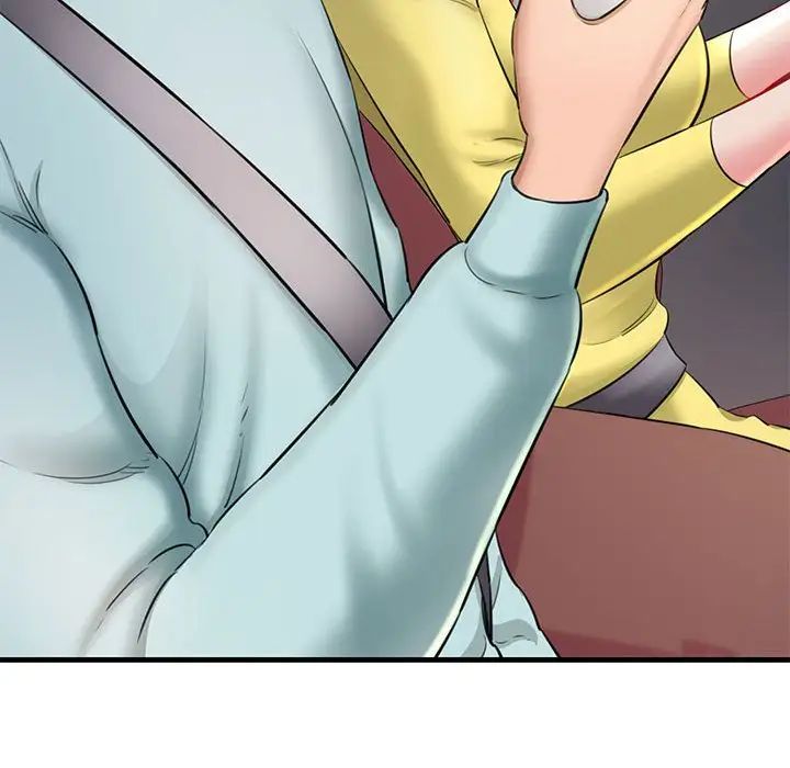 我的拉拉队宝贝第1话