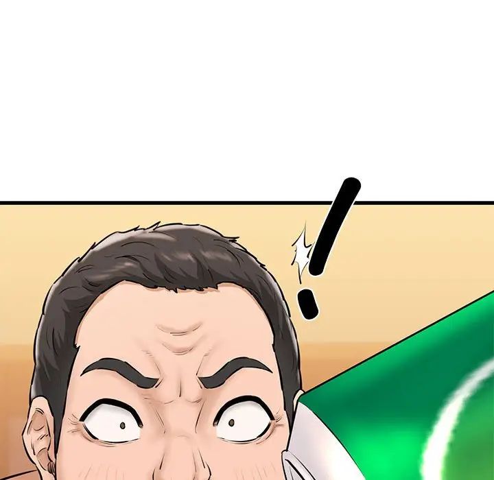 我的拉拉队宝贝第2话