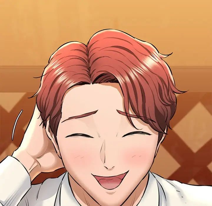 我的拉拉队宝贝第2话