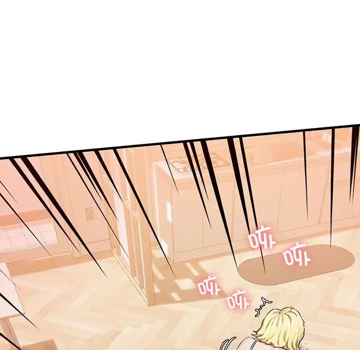 我的拉拉队宝贝第2话