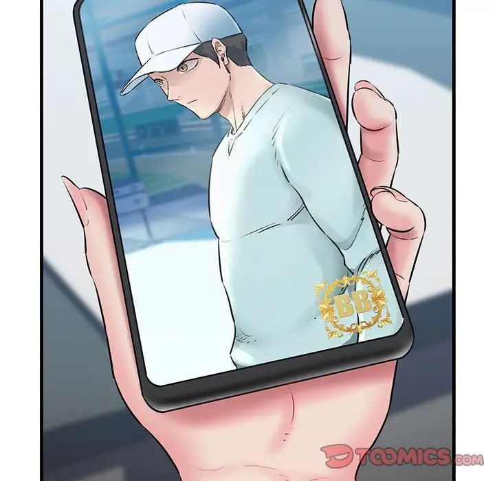 我的拉拉队宝贝第2话