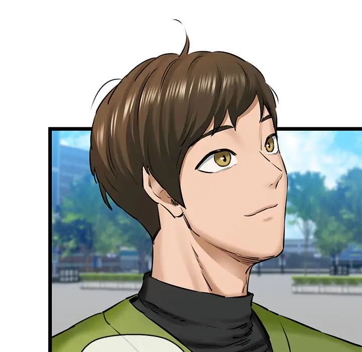 我的拉拉队宝贝第3话