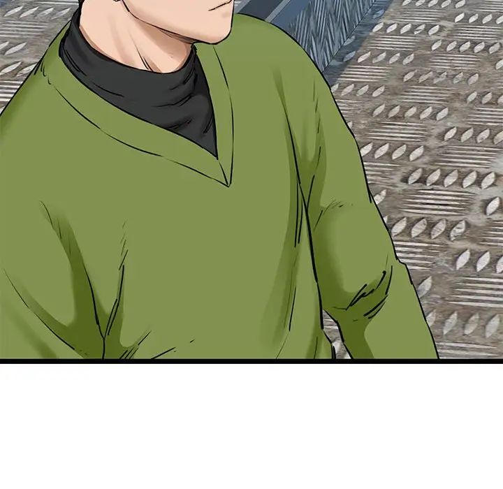 我的拉拉队宝贝第3话