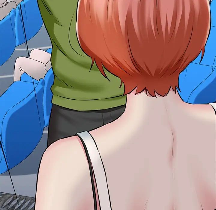 我的拉拉队宝贝第3话