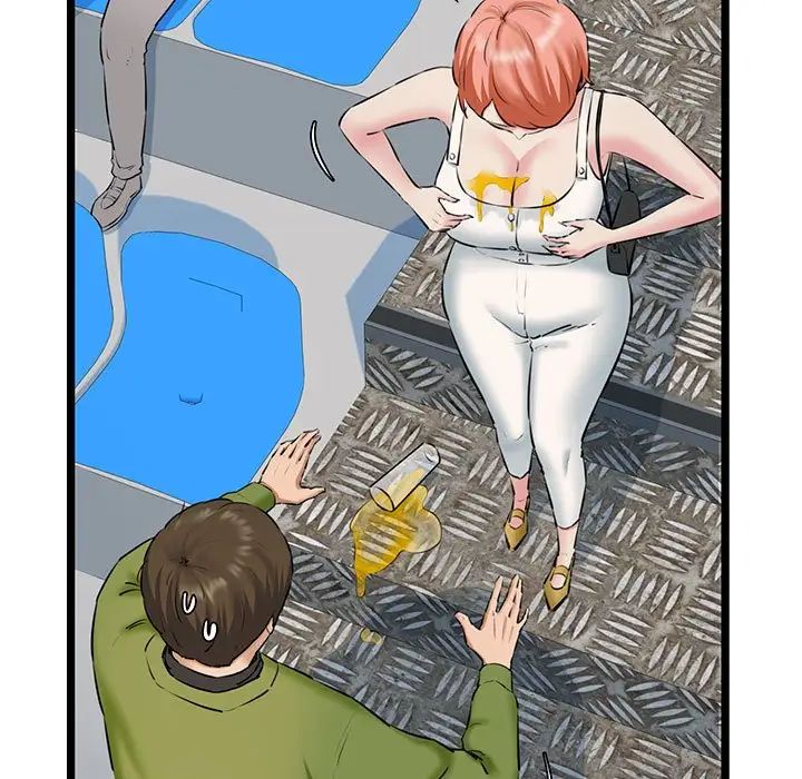 我的拉拉队宝贝第3話