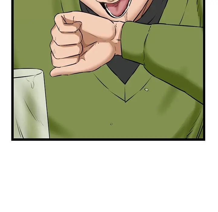 我的拉拉队宝贝第3話