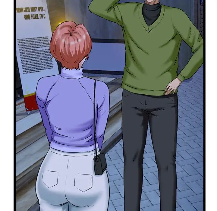 我的拉拉队宝贝第3话