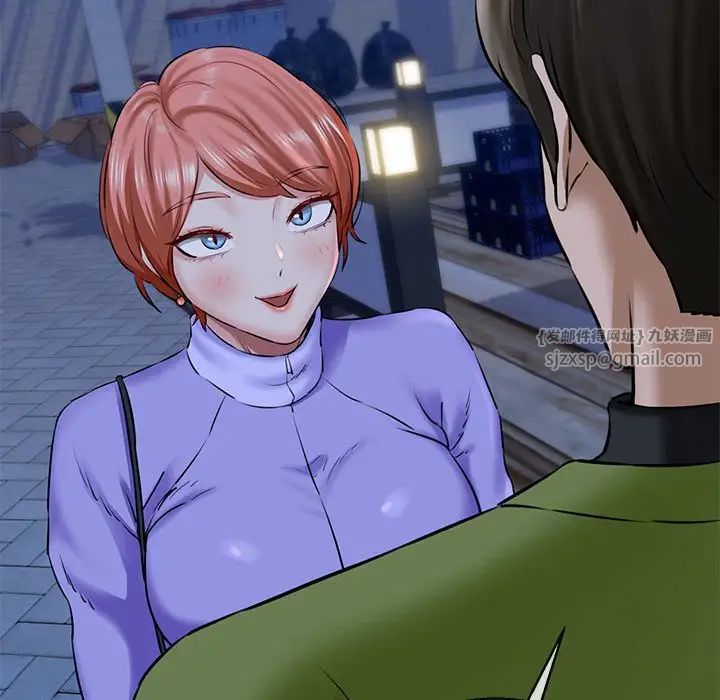 我的拉拉队宝贝第3话