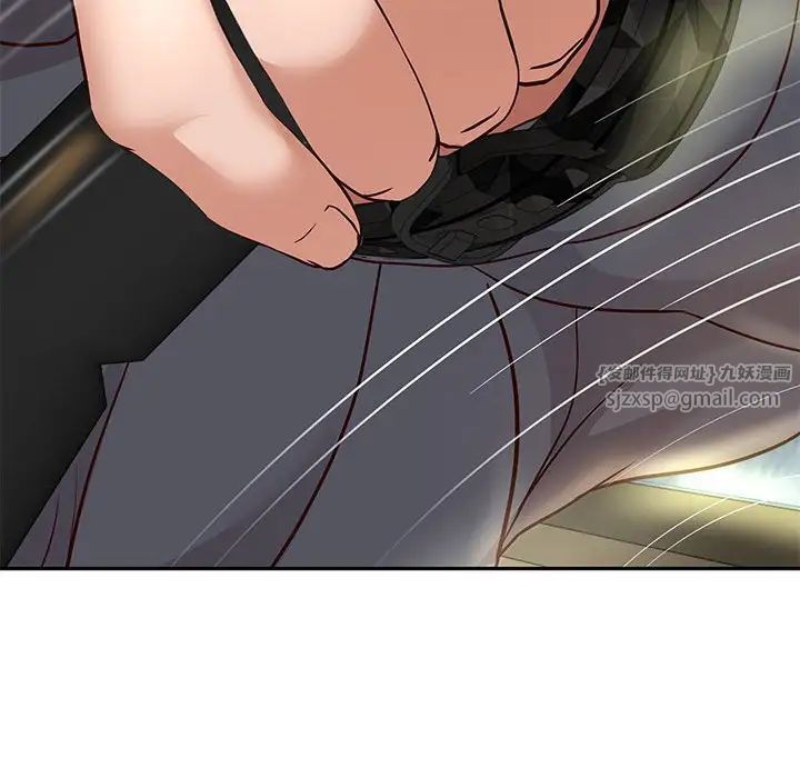 重生之长枪无敌第19話