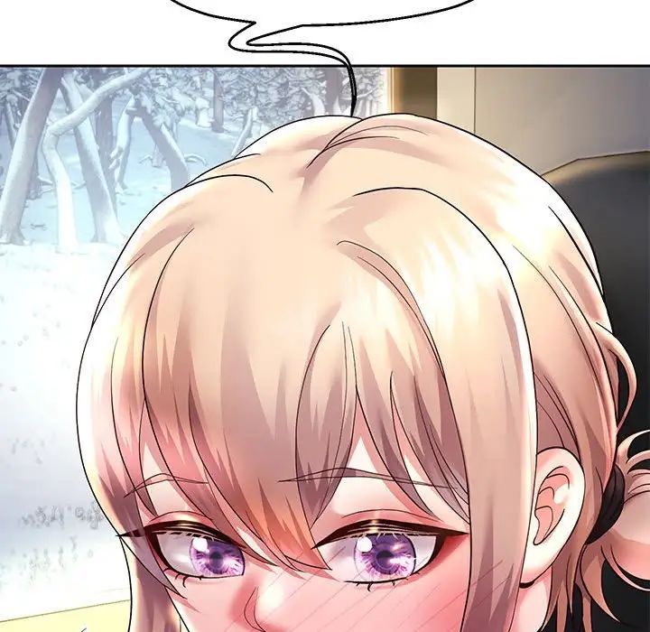 重生之长枪无敌第19話