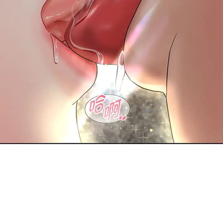 重生之长枪无敌第19話