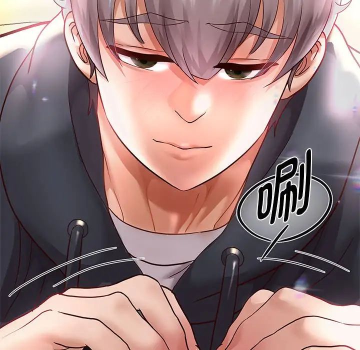 重生之长枪无敌第19話