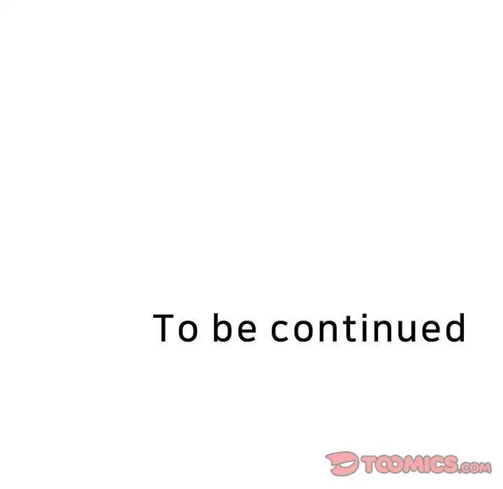 重生之长枪无敌第19話