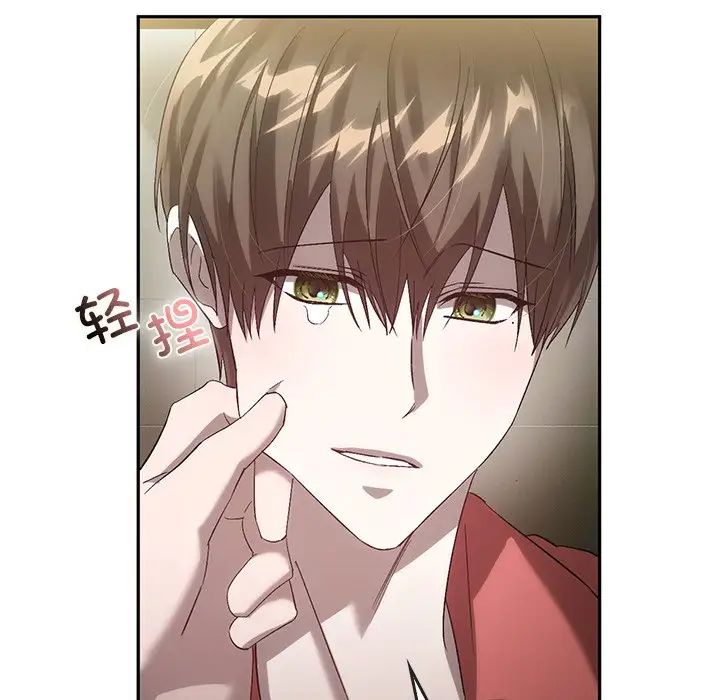 转世续缘第23話