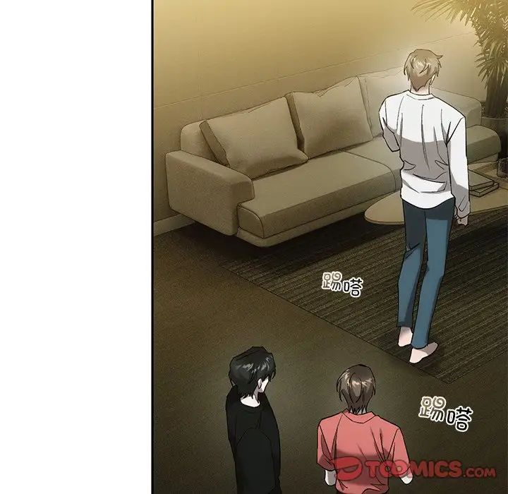 转世续缘第23話