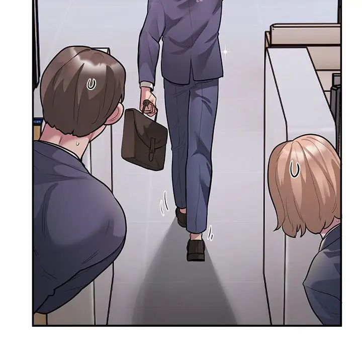 银行业务员的秘密第9話