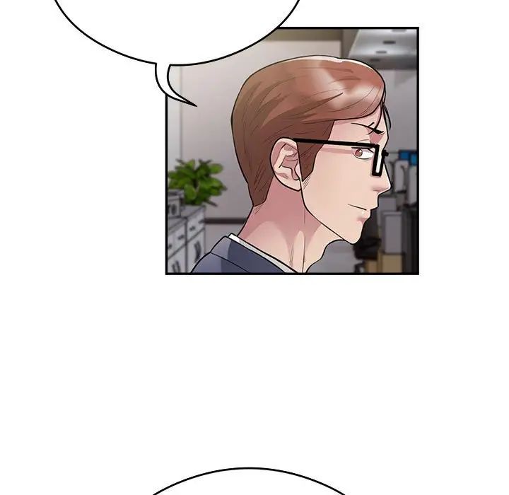 银行业务员的秘密第9話