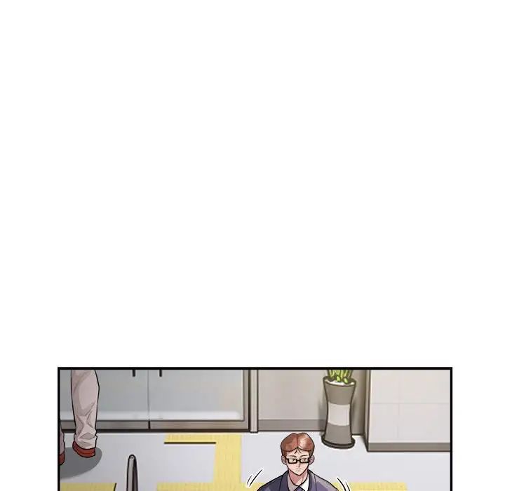 银行业务员的秘密第9話