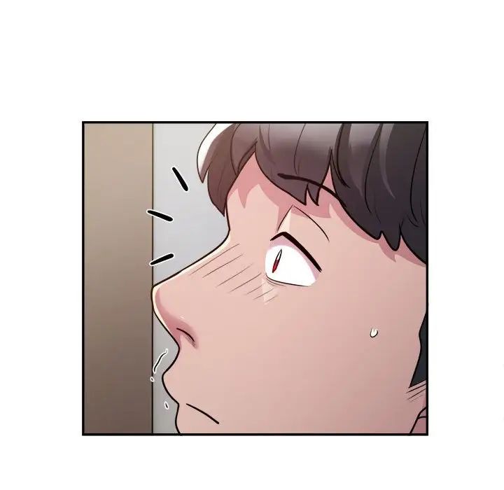 银行业务员的秘密第9話