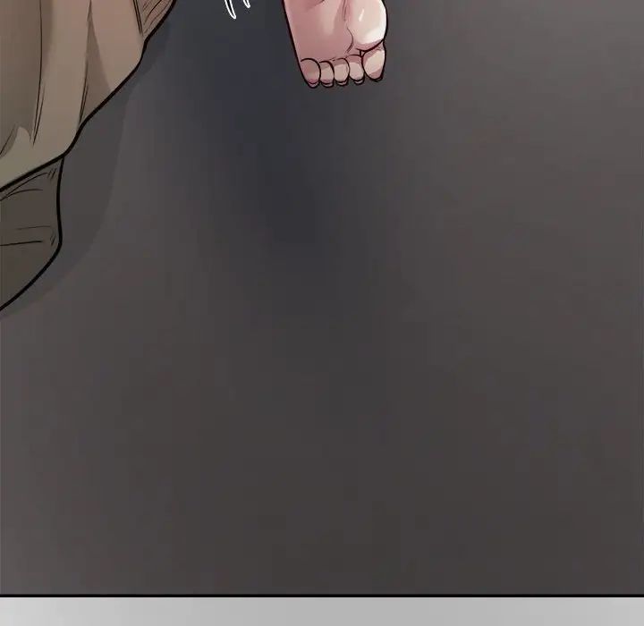 银行业务员的秘密第9話