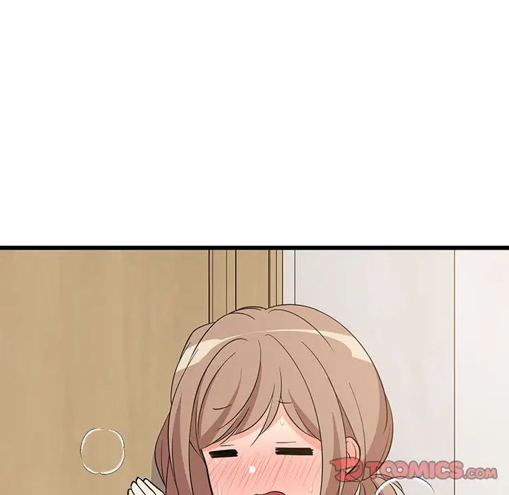 难缠姐妹偏要和我同居第8話