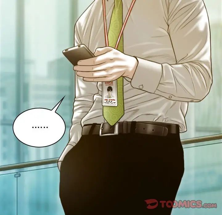 不可抗拒的吸引第20話