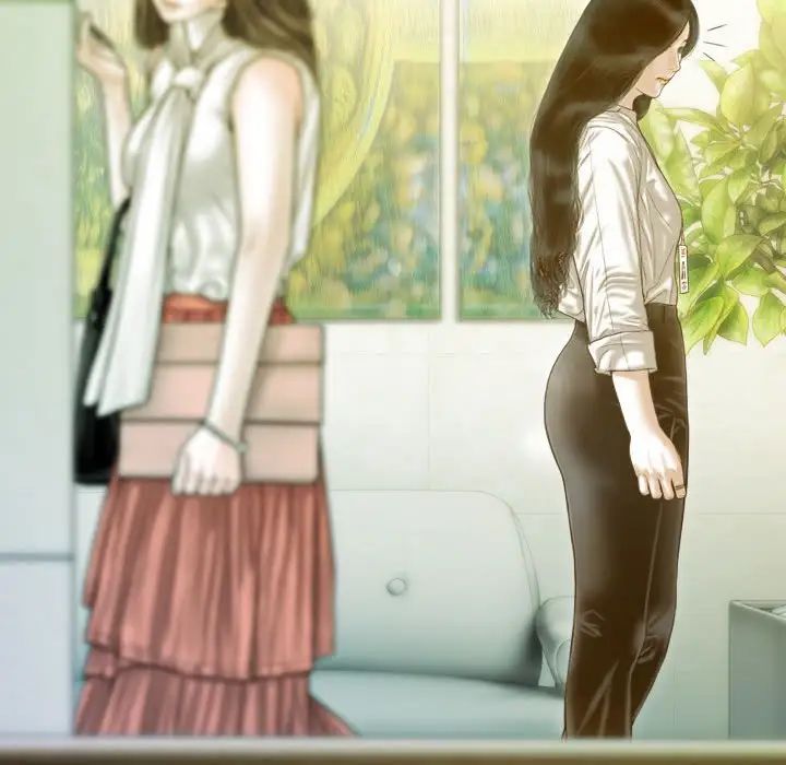 不可抗拒的吸引第20話