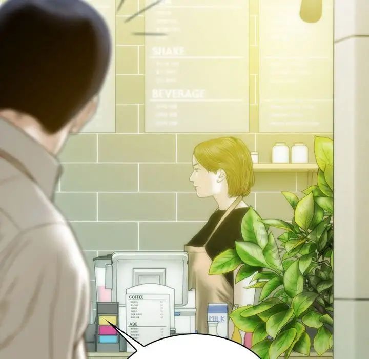 不可抗拒的吸引第20話