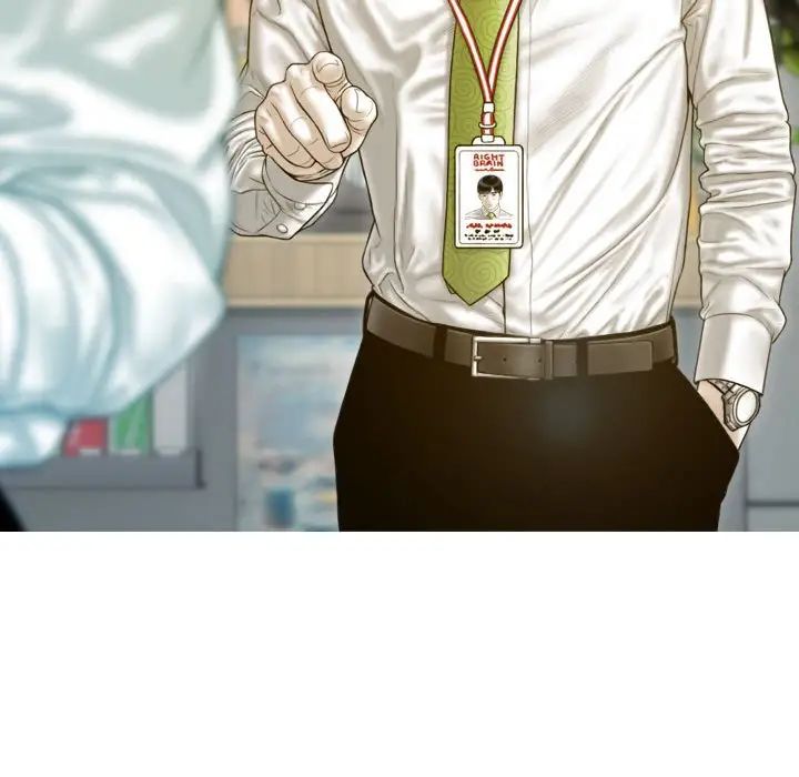 不可抗拒的吸引第20話