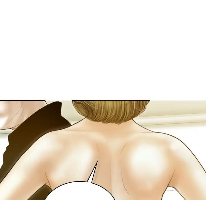 不可抗拒的吸引第20話