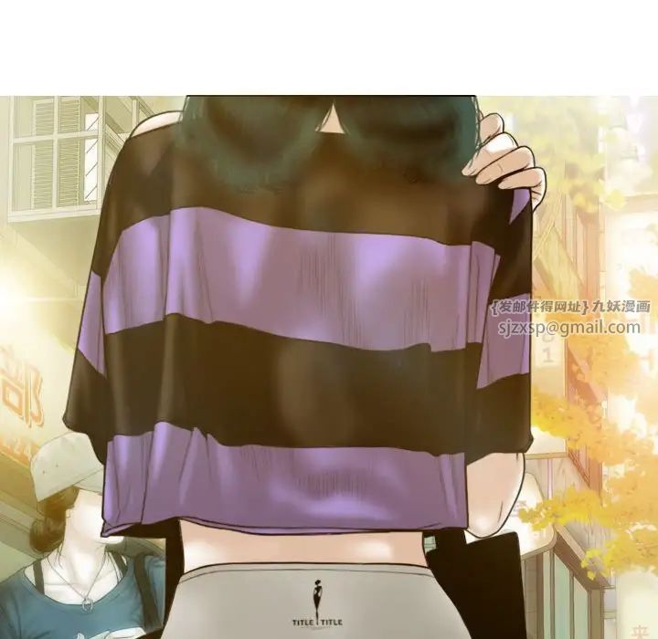 不可抗拒的吸引第20話