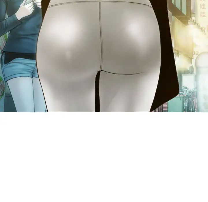 不可抗拒的吸引第20話