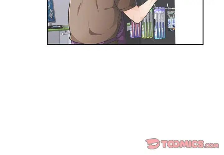 脱轨关系第17話