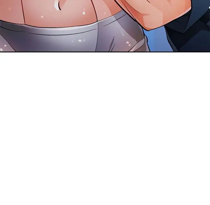 脱轨关系第17話