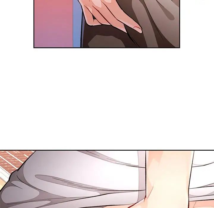 脱轨关系第17話